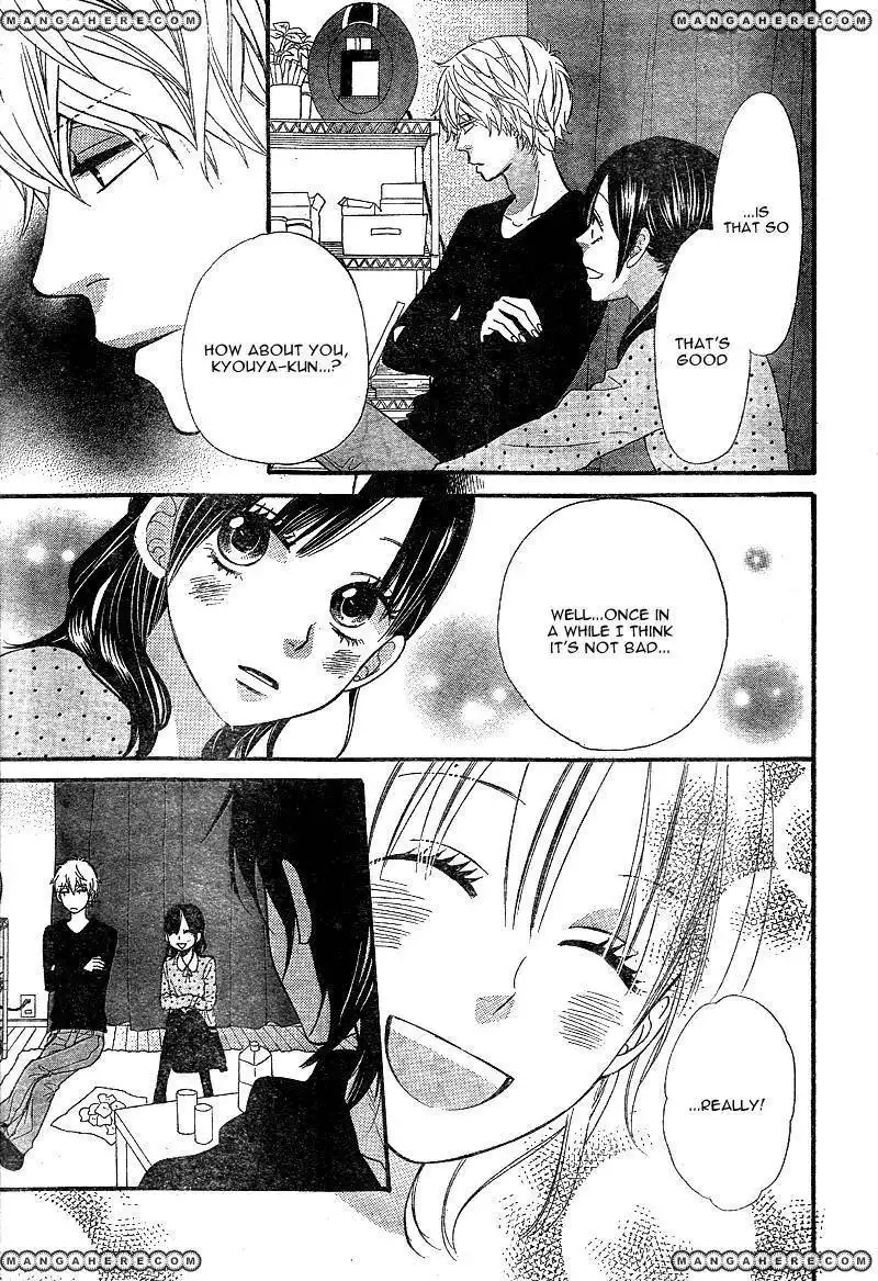 Ookami Shoujo to Kuro Ouji Chapter 29 26